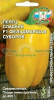 Перец Фельдмаршал Суворов F1 СДК 0,1г (Ср)® 