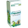 Горыныч-бинарный для туалетов (12)@