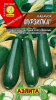 Кабачок Мурзилка цукини АЭЛ 1г (Р)®