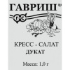 Кресс-салат Дукат Б/П GSH 1г (Р)®